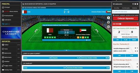 Suertia live bets available .